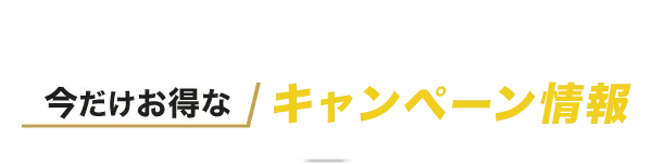 message